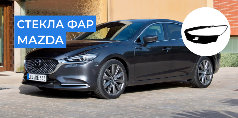 Описание изображения