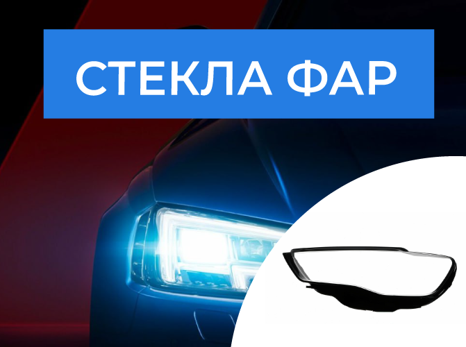 Описание изображения